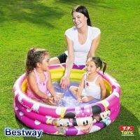 T.P. TOYS Bestway สระน้ำมินนี่ ห่วง 3 ชั้น ขนาด 40x10 นิ้ว (สีชมพู)