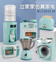 บ้านของเล่นในครัวสำหรับเด็ก,ของเล่นปริศนาเครื่องซักผ้าขนาดใหญ่มีแสงและเสียง