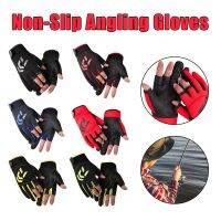 Anti-Slip Fishing Gloves Wear-resistant Summer Outdoor Breathable Angling Cycling Sports Gloves Fishing Apparel Levels