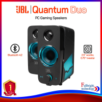 JBL Quantum Duo PC Gaming Speakers ลำโพง RGB สำหรับเกมมิ่ง รองรับการเชื่อมต่อบลูทูธ รับประกันศูนย์ไทย 1 ปี