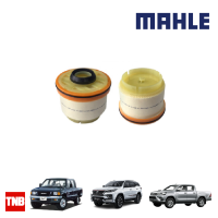 MAHLE กรองเชื้อเพลิง กรองดีเซล Toyota Vigo Fortuner KDH222 Iszusu TFR11 D-Max KX 612 233900L010