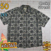 Cooke Street®แท้ อก 50 เสื้อฮาวายชาย เสื้อวินเทจ เสื้อผ้าผู้ชาย สีกรม แขนสั้น เนื้อผ้าดี