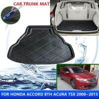 สำหรับฮอนด้าแอคคอร์ด8th Acura TSX 2008 ~ 2015 2009 2012 CU2ฝาหน้าฝาหลังกระโปรงรถ CU1แผ่นหุ้มกันรอยกันน้ำกันเปื้อนอุปกรณ์เสริม