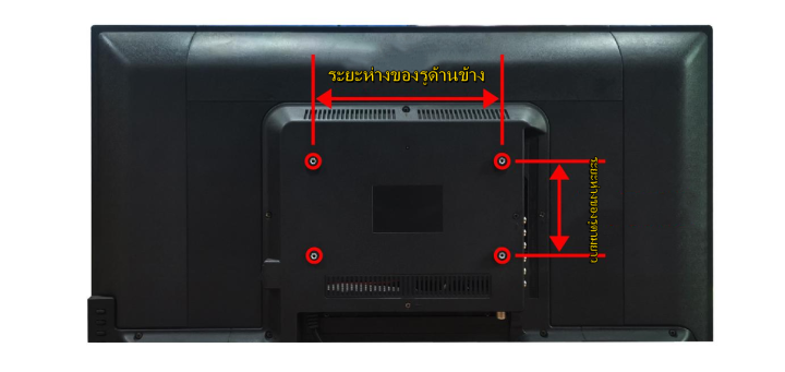 bangkok-มีสินค้า-cod-ht-002-ที่แขวนทีวี-ทีวีติดผนังปรับก้ม-เงยได้15องศา-32-55นิ้ว-ขาแขวนยึดทีวี-ขายึดทีวี-วัสดุแขงแรงทดทาน-ขายึด-ผนัง-ทีวี