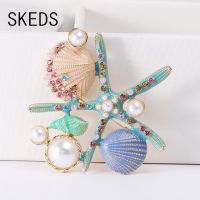 SKEDS Women Girls Sea Star Pearl Brooch Pin Fashion Elegant Beach Sea Side Accessories Rhinestone Brooches Holiday Best Gift