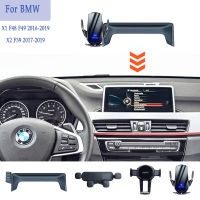 สำหรับ BMW X1 F48 F49 2016 - 2019 X2 F39 2017-2019รถที่วางศัพท์หน้าจอคงที่นำทางยึดฐานไร้สายชาร์จ