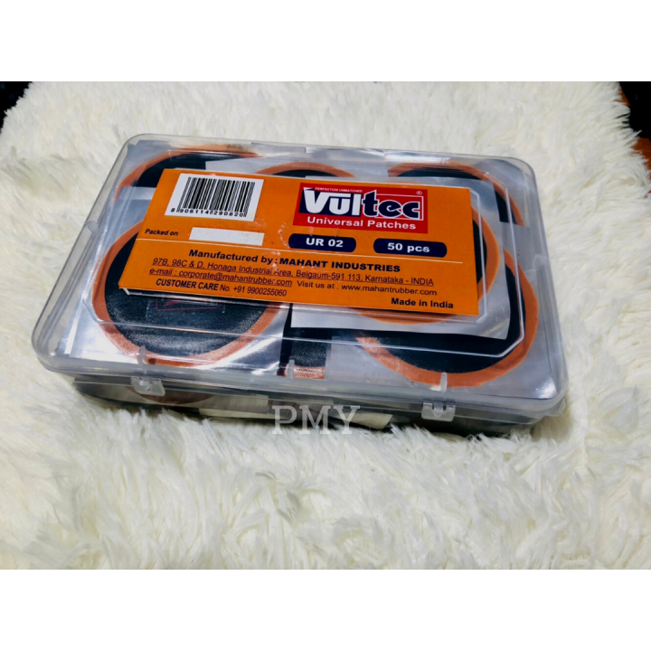 แผ่นปะยาง-ขนาด-80-mm-ur02-ยี่ห้อ-vultec-ใช้ได้ทั้งยางรถยนต์และยางรถบรรทุก-ราคาต่อ-1กล่อง-1-กล่อง-มี-50-แผ่น-พร้อมส่งด่วน