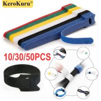 10/30/50pcs Releasable Cable Organizer Ties Mouse Earphones Wire  Management Nylon Cable Ties Reusable Loop Hoop Tape Straps Tie Cable Management