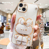 เคสโทรศัพท์ชุบโลหะด้วยไฟฟ้าสำหรับ VIVO V11 Pro V17 V19 V15 Pro V11 V11i V19นีโอ V20 V20 SE Pro V20สุดหรูแฟชั่นเคสแต่งหน้ากระต่ายผีเสื้อน่ารักตัวยึดกระจกซิลิโคนนิ่ม + เชือกยาว