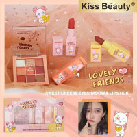 เซตอายแชโดว์และลิป kiss Beauty อายแชโดว์แมว ลิปสติกแมว ลิปสติก อายแชโดว์เนื้อชิมเมอร์ ลิปแมท เซตไอแชโดว์และลิปในกล่องเดียว?