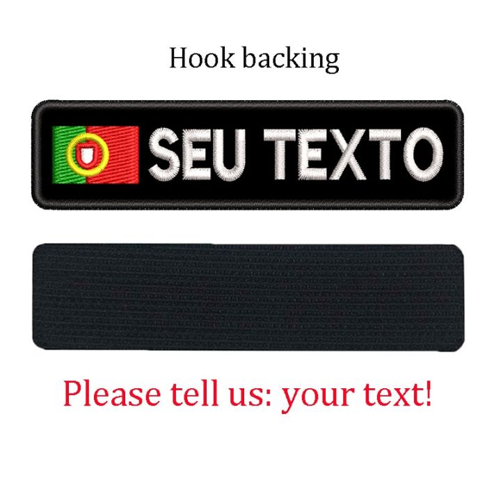 portugal-flag-personalized-name-patch-embroideryname-tag-text-sew-or-hook-backing-for-uniform-hat-morale-bag-pet-collar-harness-adhesives-tape
