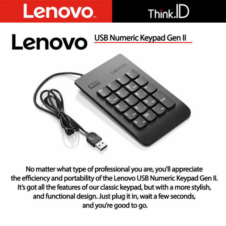 Lenovo USB Numeric Keypad Gen II 4Y40R38905 Lazada Indonesia