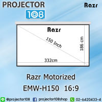 RAZR Motorized Projection Screen EMW-H150 (16:9) MW with Remote Control , BlackDrop 50 CM. 2 Years Warranty