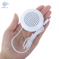 【Paul L】 Portable 3.5mm AUX หมอน MINI SPEAKER สำหรับ MP3 MP4 CD Phone White