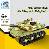 SpaceKids ทหาร รถถังชุดตัวต่อ ของเล่นเด็ก ตัวต่อเลโก้ เลโก้  LEGO Design Compatible 99A Military Tank บล็อกการศึกษาสำหรับเด็ก ยาก Boys Creative 149+PCs