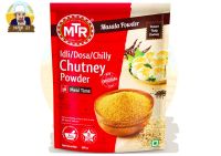 MTR Chutney Powder 200g ผงชัทนีย