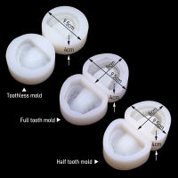 2ชิ้นซิลิโคนทันตกรรมพลาสเตอร์รุ่นมาตรฐานแม่พิมพ์แม่พิมพ์ห้องปฏิบัติการทันตกรรมพลาสเตอร์รุ่นฐานอดีตสีขาวอุปกรณ์ทันตกรรมเครื่องมือ