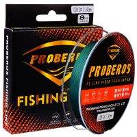 PROBEROS 8 Braided Super Strong 100 Meters 8 Colour 3.0#-13# Long Distance Throwing Seawater Freshwater PE Floating Fishing Line Fishing Lines