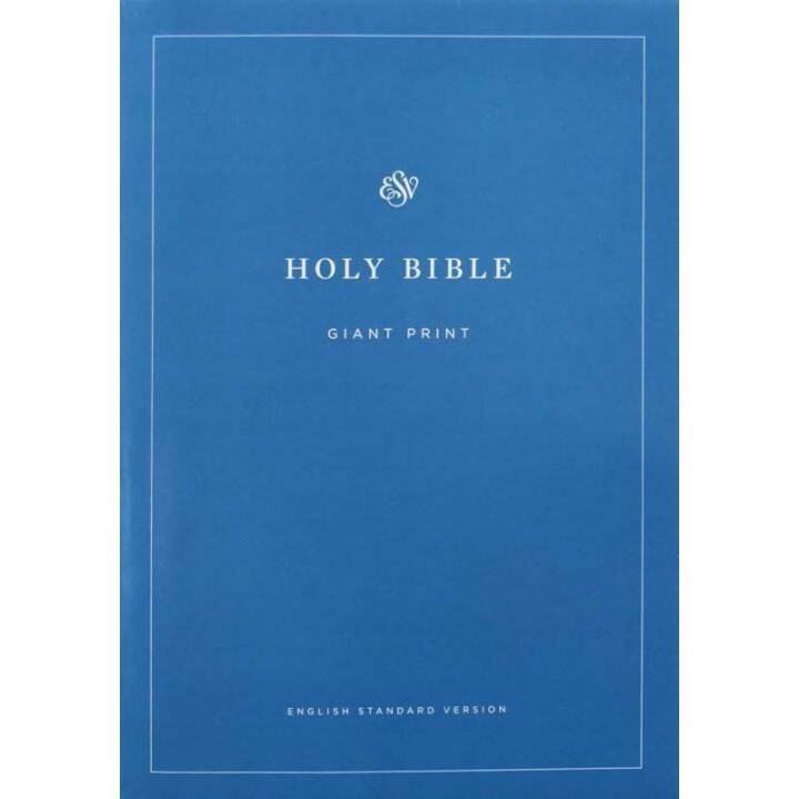 (BK) Holy Bible · ESV · Giant Print · Outreach Edition · Soft Cover ...