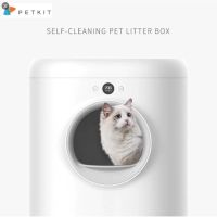 ?รับประกัน18เดือน PETKIT PURA X ห้องน้ำแมวอัตโนมัติ ห้องน้ำแมว อัตโนมัติ หรูหรา มีระดับ กระบะทรายแมว