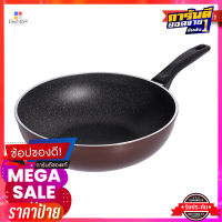 ซีกัล กระทะทรงลึก กลาดิเอเตอร์ ไฟว์จีเอ็กซ์ 30 ซม.Seagull Gladiator 5GX Deep Fry Pan 30 cm