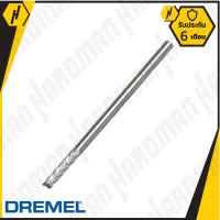 DREMEL 570 ดอกลบยาแนว 1/8 นิ้ว