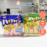 Bánh ăn dặm cho bé từ gạo tươi Haihain chính hãng Nhật Bản túi 30g thumbnail