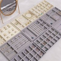 ⊕ Fashion Portable Velvet Jewelry Ring Jewelry Display Organizer Box Tray Holder Earring Jewelry Storage Case Showcase