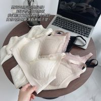 [COD] thin section lace ladies latex seamless underwear women without rims comfortable gathered vest bra counter genuine