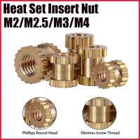 ◆◈₪ Thread Brass Knurled Inserts Nut Heat Set Insert Nuts Embed Parts Female Pressed Fit into Holes for 3D Printing M2 M3 M4 50Pcs