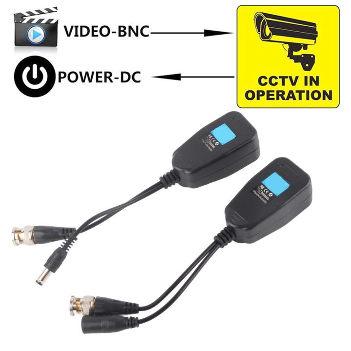video-balun-nbsp-กล้องวงจรปิด-coax-bnc-video-power-passive-video-balun-พร้อม-power-connector-transceiver-nbsp-ถึงขั้วต่อ-rj45