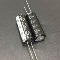 5Pcs/50Pcs 3300uF 10V ELNA RJH Series 12.5x35mm Extra Low Impedance 10V3300uF Audio Capacitor