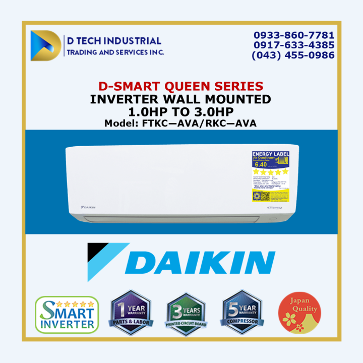 daikin 2hp queen series