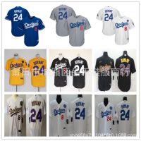 ✘◇✶ KB Dodgers baseball uniform Kobe commemorative jersey 8 24 bryant baseball jersey