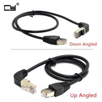 Up amp; Down Angled Cat5e 8P8C STP Cat5 Cat 5e RJ45 Lan Ethernet Network Patch Cord to Straight Cable Angled RJ45 0.5m 1m 2m 3m 5m