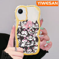 YIWESAN เคสสำหรับ Realme C30 C30s C31 C33,C35 C55 Narzo 50i Narzo Prime Narzo 50A N55เคสนายกลายการ์ตูนน่ารัก Kuromi เนื้อครีมดีไซน์ใหม่ลายคลื่นขอบนุ่มเคสมือถือกันกระแทกแบบใสโปร่งใสลายกล้องถ่ายรูปเรียบง่ายอ่อนโยนฝาครอบป้องกัน