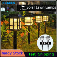 CHENBEN 2ชิ้น LED พลังงานแสงอาทิตย์โคมไฟสนามหญ้าไฟกลางแจ้งกันน้ำภูมิทัศน์แสงสวน P Athway ลานตั้งแคมป์พลังงานแสงอาทิตย์สนามหญ้าตกแต่งแสง