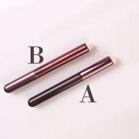 ฺSB21 Blur Lip Brush แปรงลิป แปรงเบลอปาก หัวแแปรงกลม