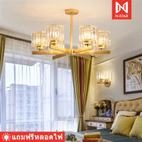 crystal Lightโคมระย้าคริสตัล โคมไฟห้องนั่งเล่น ห้องนอนของโรงแรม โคมระย้าคริสตัลยุโรป โคมไฟขายร้อน Ceiling Lights