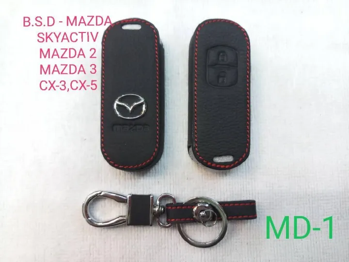 AD.ซองหนังสีดำใส่กุญแจรีโมทตรงรุ่น MAZDA Skyactiv mazda 2/mazda 3/cx-3/cx-5(MD1)