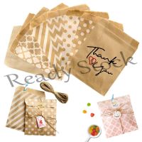 【hot sale】 ❁✕ B41 10Pcs/pack Kraft Paper THANK YOU Bag Candy Biscuit Popcorn Bag Brown White Wave Dot Packing Wrapping Wedding Party Supplies