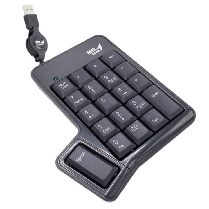 md-tech-keypad-รุ่น-pt-970