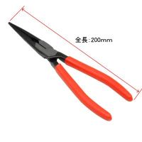 คีมปากแหลม 200 มม.  Straight Long Nose Plier 200mm