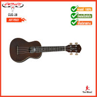 Carabao กีต้าร์อูคูเลเล๋ Soprano Ukulele CUS-28 21" 12 ข้อ