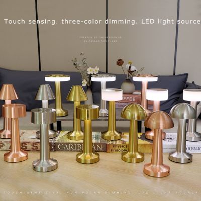 Retro Metal Table Lamp Touch Decoration  for Bar Coffee Wireless Table Light LED Rechargeable Night Lights Desk Lamp for Bedroom Night Lights