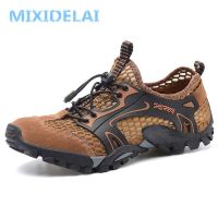 2023 Summer Spring Big Size Men Shoes Casual Mesh Artificial Leather Patchwork Breathable Outdoor Male Sneakers Walking Footwear