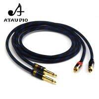 ATAUDIO 1 pair Hifi 6.35mm to RCA Cable High Quality 4N OFC Dual 6.35mm Male to Dual RCA Male Audio Cable Nails Screws Fasteners