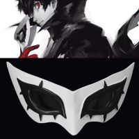 พิเศษ Persona 5ฮีโร่ Arsene โจ๊กเกอร์คอสเพลย์ผ้าปิดตา ABS คอสเพลย์แสงอุษา Kurusu Prop การเล่นบทบาทอุปกรณ์ฮาโลวีน