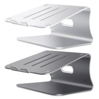 Aluminum Desktop Tablets Stand Anti-Skid Cooling Non-Slip Notebook Holder Cooling Riser for 11-17 inch Notebook Laptops