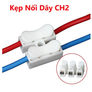 Gói 50 cái, 20 cái Cái Kẹp Nối Dây CH2 - Cút nối dây CH-2